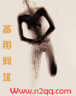 霓虹社区