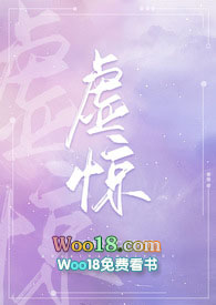 虚惊一场失而复得
