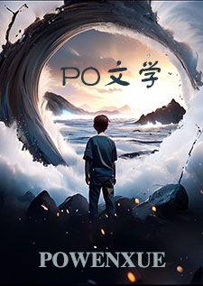 玩具男孩奥特曼
